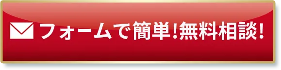 ボタン1