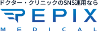 EPIX MEDICAL ロゴ
