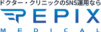 EPIX MEDICAL ロゴ