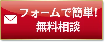 ボタン1